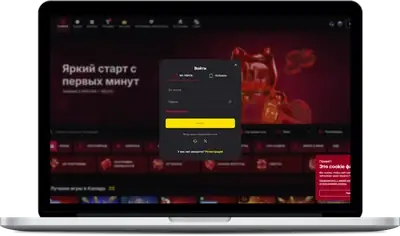 FieryPlay download